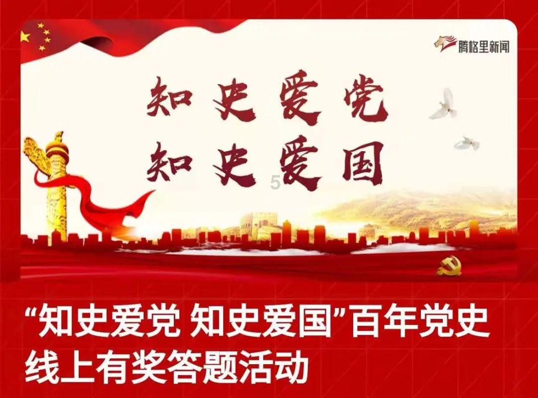 吉鹿力问答社区，请问图中为什么F［φ（x）］是f［φ（x）］φ’（x）的原函数呢?尽在其中
